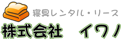 株式会社イワノ